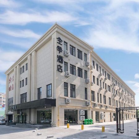 Ji Hotel Qingdao Bagian luar foto