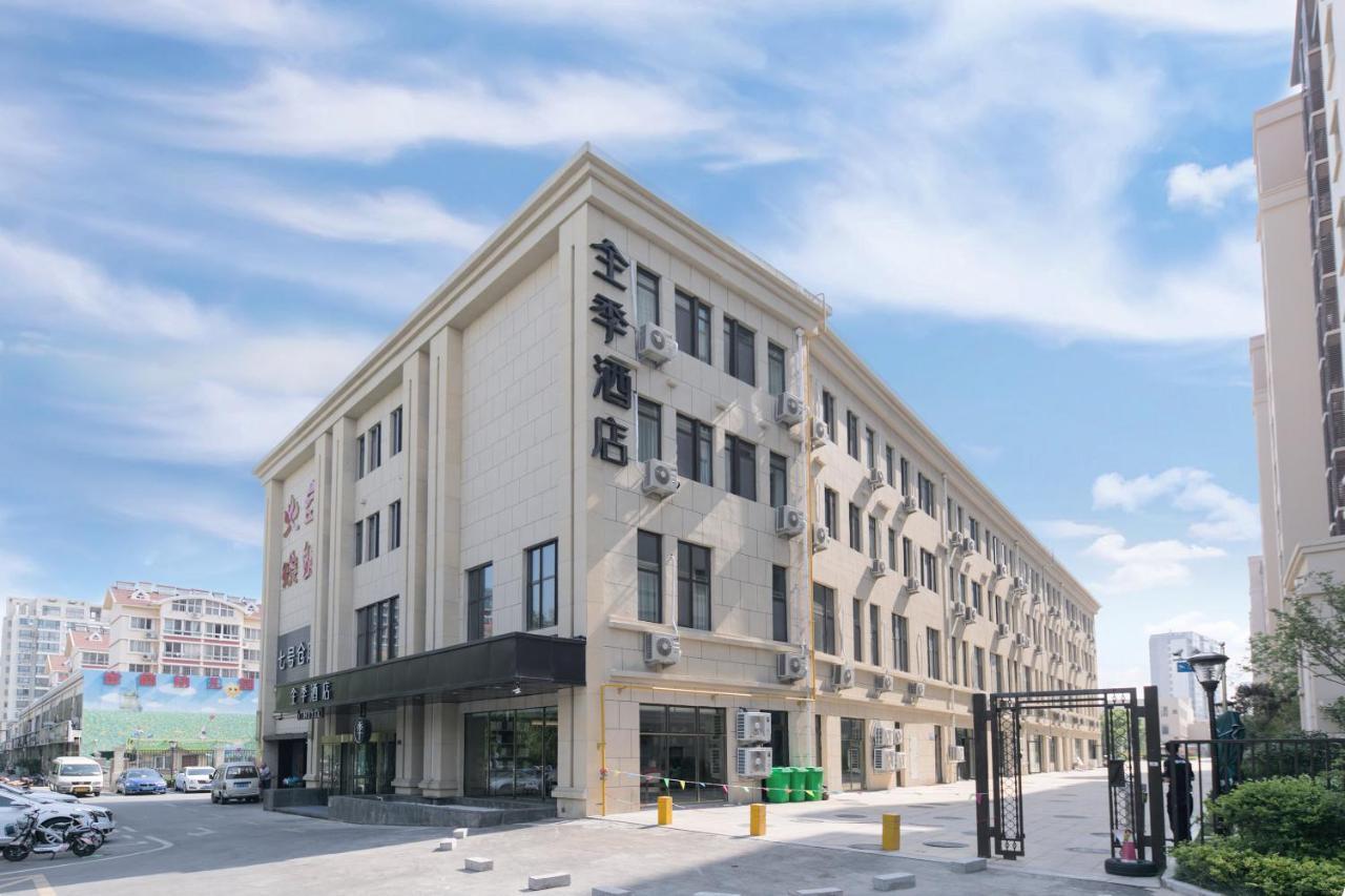 Ji Hotel Qingdao Bagian luar foto